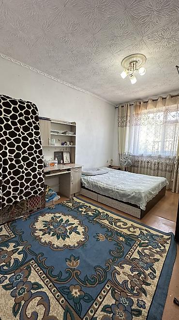 частный дом: Продаётся частный дом В районе Жибек Жолу/ Аламединский РОВД 65 — 9