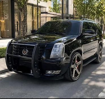 cadi: Кенгурятник Cadillac, Новый, Бесплатная доставка — 4
