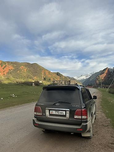 Такси: 🚘 Джип-туры по Кыргызстану | Трансферы | Свадебные кортежи Предлагаем — 6
