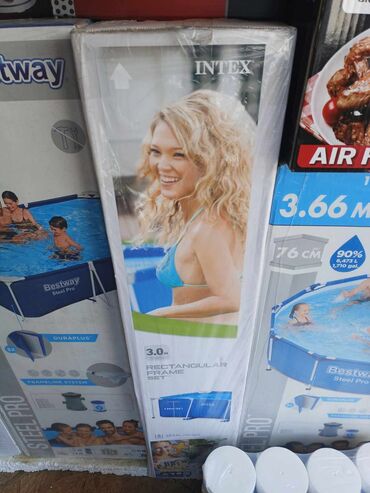 stolice za pecanje: Pool, Novo, Paid delivery