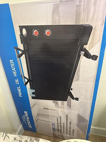 trex 2: Электрический панельный обогреватель Добрыня (Panel Oil Heater) — 1