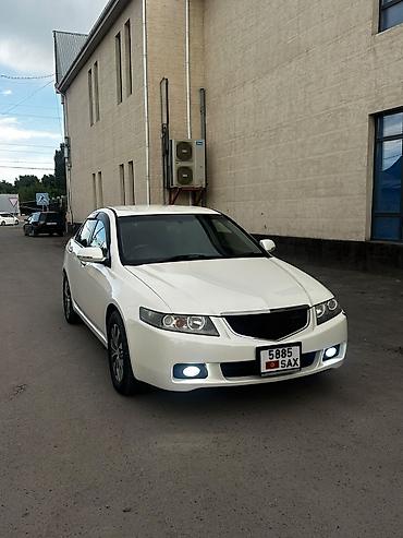 honda cl7: ТОЛЬКО ЗВОНИТЬ!!! ХОНДА АККОРД CL9 объем 2.4 ТЯГЯ БОДРАЯ ГОД ВЫПУСКА — 4