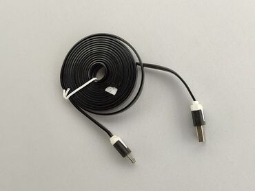 Kamery cyfrowe: Kabel USB