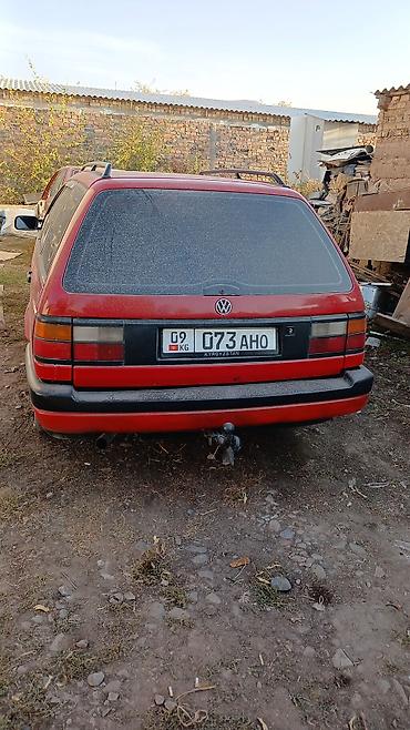vw: Volkswagen Passat: 1993 г., Универсал — 6