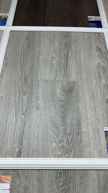 Laminat: Məhsul: Laminat döşəmə paneli - Rəng/tekstura: Təbii qoz-kastanyaya — 15