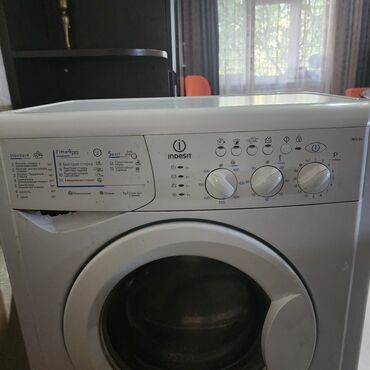 стир маш бу: Кир жуучу машина Indesit, Колдонулган, Автомат