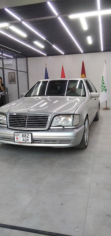 Mercedes-Benz: Mercedes-Benz S-Class: 1997 г., 6 л, Автомат, Бензин, Седан — 14