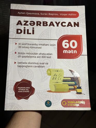 netflix azerbaycan: Mücrü Nəşriyyatı Azərbaycan Dili 60 Mətn Kitabı Yenidir çox