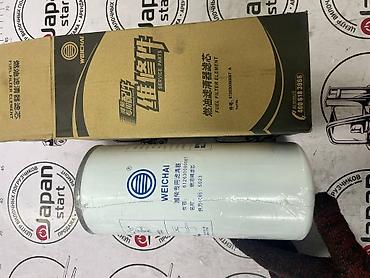 Топливный фильтр WEICHAI (Fuel Filter Element) - Оригинальная