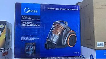 умный пылесос: Пылесос, Стандартный, Сухая, Контейнер Пылесос Midea MVC5525 с — 1