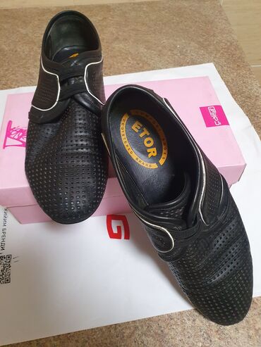 обувь cat: Продам мужские туфли броги, натуральная кожа производство Etor