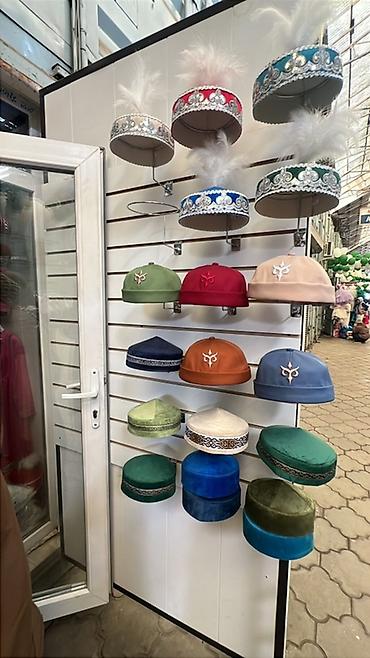 Другие головные уборы: Цвет - Бордовый — 12