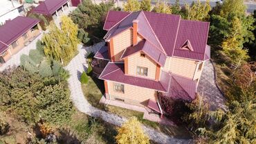 Продажа домов: Дом, 500 м², 11 комнат, Собственник