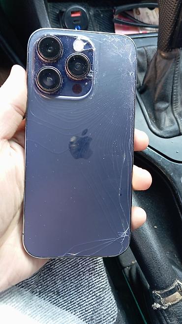 IPhone 14 Pro, Б/у, 256 ГБ, Deep Purple, Защитное стекло, 100 %