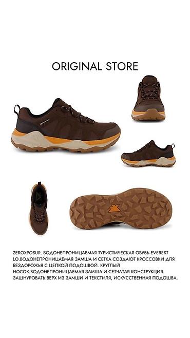 Кроссовки и спортивная обувь: Трековые кроссовки из водоотталкивающей серии — это лёгкость, комфорт — 9