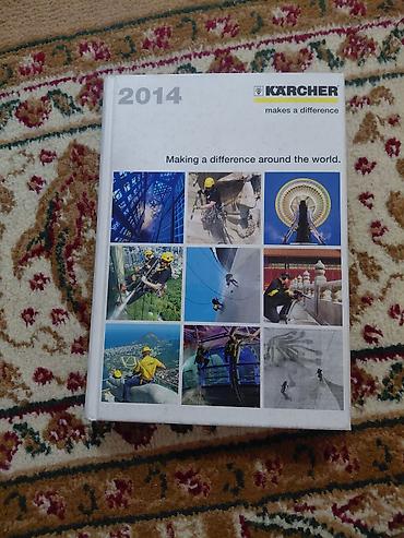 твердый переплет вкр: Ежегодный отчет/альбом Kärcher 2014 — «Making a difference around the — 2
