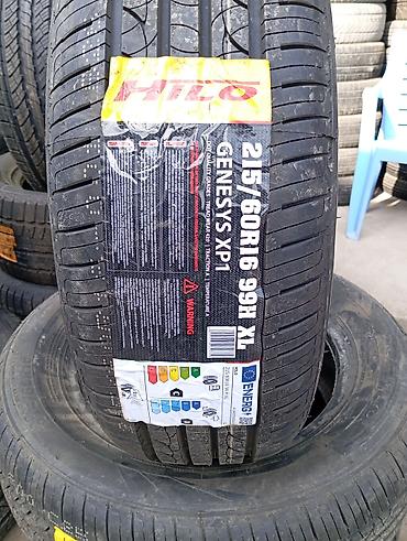 215 60 r16 лето: Шины 215 / 60 / R 16, Лето, Новый, Китай, Hilo — 1