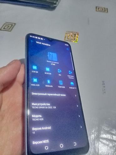 nokia aika: Tecno Spark Go, Б/у, 32 ГБ, цвет - Голубой, 2 SIM — 2