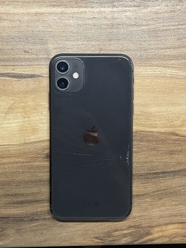 айфон 11 цена бишкек бу: IPhone 11, Колдонулган, 128 ГБ, Каптама, 100 %