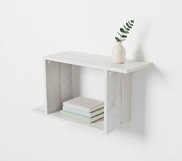 Полки, стеллажи: Настенная полка из светлого ламинированного ДСП в минималистичном — 2