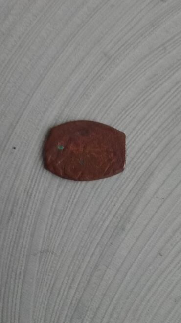 Sikkələr: Məhsul: Köhnə mis sikkə (4 ədəd) Təsvir: - Material: mis - Say: 4 -da lalafo.az — 7 Sikkələr: Məhsul: Köhnə mis sikkə (4 ədəd) Təsvir: - Material: mis - Say: 4 — 7