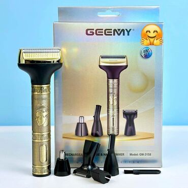 Спортивные сумки: Burun qulaq təmizləyən Kod 10872381 Diqqət Çatdırılma bir gün ərzində