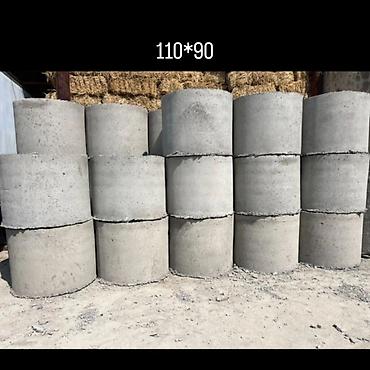 бетонный колцо: Железобетонное (ЖБИ) кольцо для септика Размер: 150 x 90 x 9 см, Платная установка, Оптом, В розницу — 1