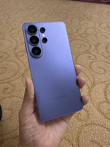 playstation 4 pro цена в бишкеке: Samsung Galaxy S26 Ultra, Б/у, 512 ГБ, цвет - Фиолетовый, 1 SIM, eSIM — 1