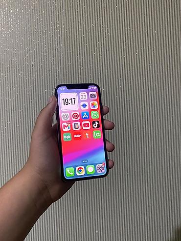 iphone xa max: IPhone Xs, 64 GB, Natural Titanium, Zəmanət, Simsiz şarj, Face ID — 3