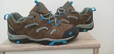 paciotti duboke patike: Patike zimske JACK WOLFSKIN nove nekorišćene(poklon neodgovaraju nam) — 7