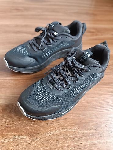 armour: Кроссовки Under Armour для бега по пересечённой местности - Модель с — 2