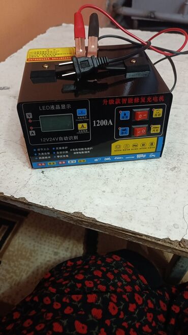 видеорегистратор зеркало бишкек: Акум зарядка 12 v 1500 сом