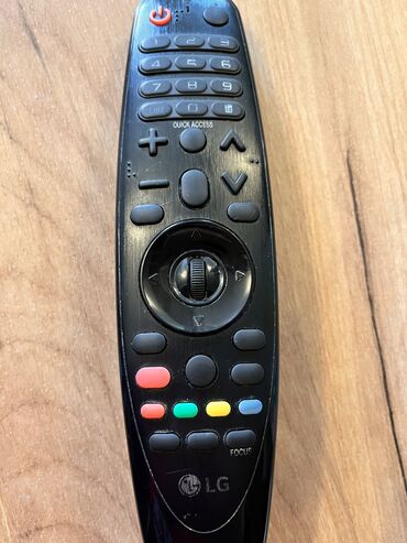 led işıq tripod: Пульт LG, Бесплатная доставка