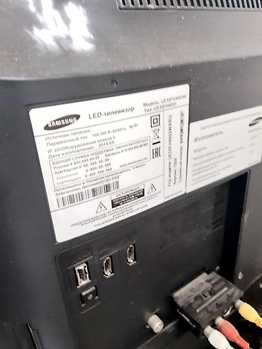 кабель для подключения ноутбука к телевизору купить: Телевизор Samsung UE32FH4003W - Диагональ 32" (81 см), LED‑подсветка — 3