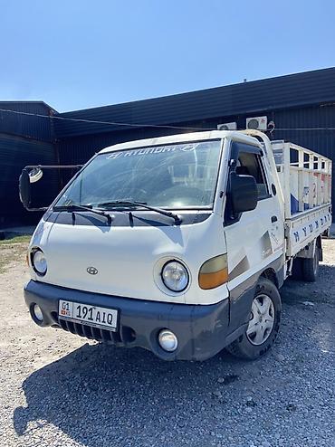 h 100: Hyundai Porter (бортовой малотоннажный грузовик) - Кабина: 2‑местная — 1
