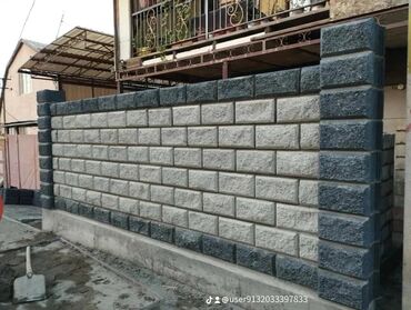 Каменщики, кладчики: Каменщик. Больше 6 лет опыта — 7