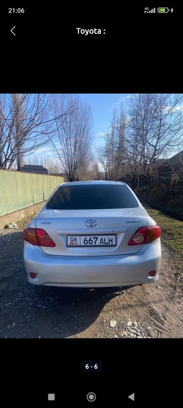 тойота королла 2008 бишкек: Toyota Corolla: 2008 г., 1.6 л, Робот, Газ, Седан