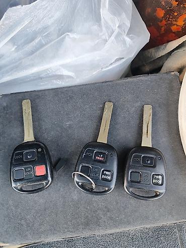 Ключи: Ключ Toyota 2021 г., Б/у — 9