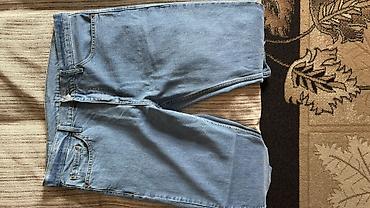 Джинсы: Мужские джинсы, LeviS, Новый, цвет - Голубой — 2