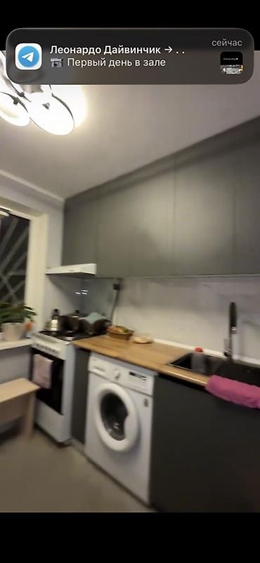 квартира аламидинский район: 3 комнаты, 60 м², 104 серия, 1 этаж, Евроремонт — 2