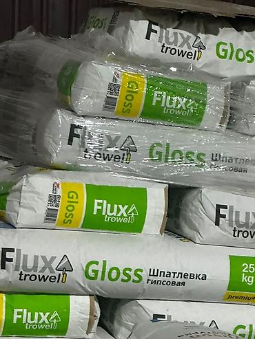 Шпаклевка Flux trowel, Гипсовая, Сухая