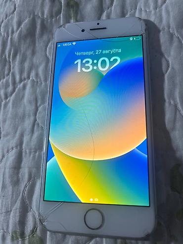 айфан 8: IPhone 8, Б/у, 64 ГБ, Белый, Чехол, 77 % — 3