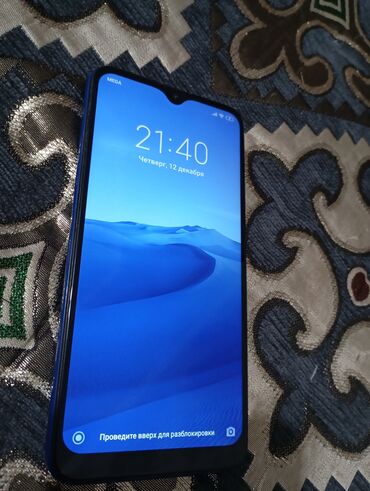 xiaomi mi 8 se: Redmi, Redmi 8, Б/у, 32 ГБ, цвет - Синий, 2 SIM