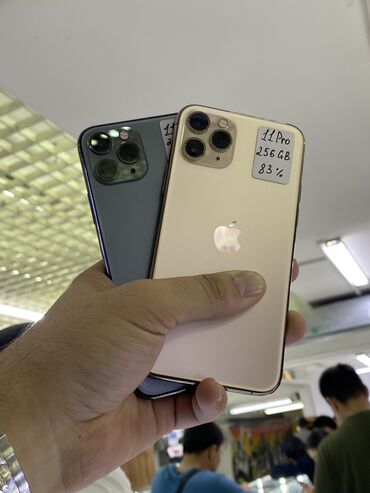 Apple iPhone: IPhone 11 Pro, Б/у, 256 ГБ, Черный, Защитное стекло, Чехол, В рассрочку, 100 %