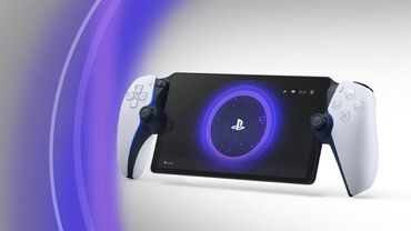 цена плейстейшен 4 в бишкеке: PlayStation Portal - идеальное решение для истинных ценителей игровой