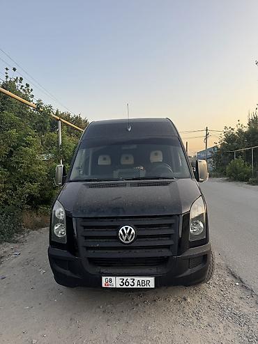 Автобус, Volkswagen