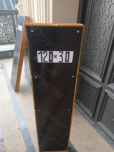 Опалубка: Опалубка Монолитная, Комбинированная — 11