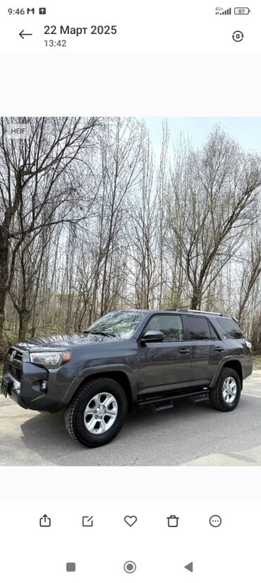 штатив для видеосъемки: Toyota 4Runner: 2021 г., Жол тандабас