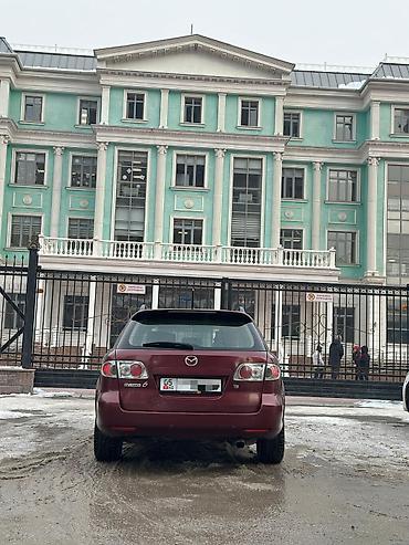 Mazda: Mazda 6: 2002 г., 2 л, Автомат, Бензин, Универсал — 6