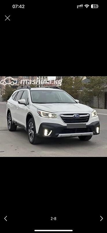 Subaru: Subaru Outback: 2021 г., 2.5 л, Вариатор, Бензин, Универсал — 3